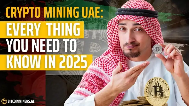 Crypto Mining UAE Everything You Need to Know in 2025