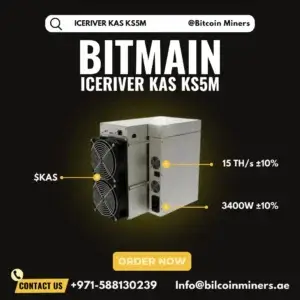 ICERIVER KAS KS5M