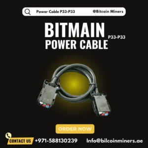 P33-P33 Power Cable