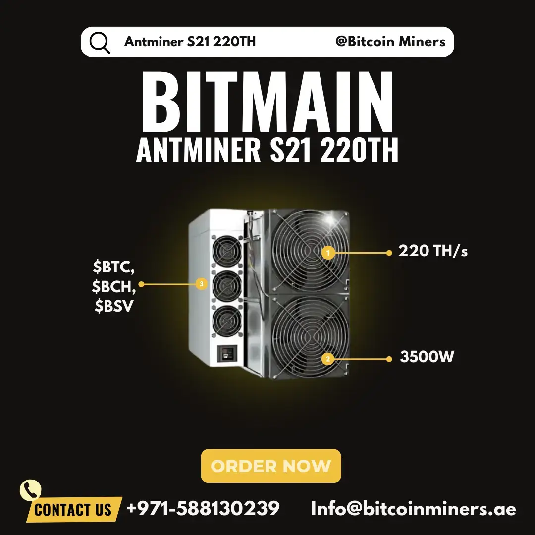 Antminer S21 220TH