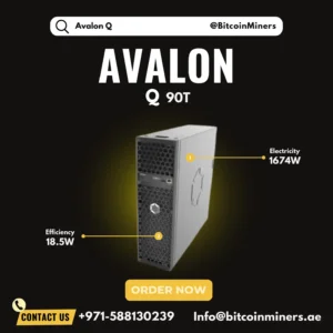 Avalon Q