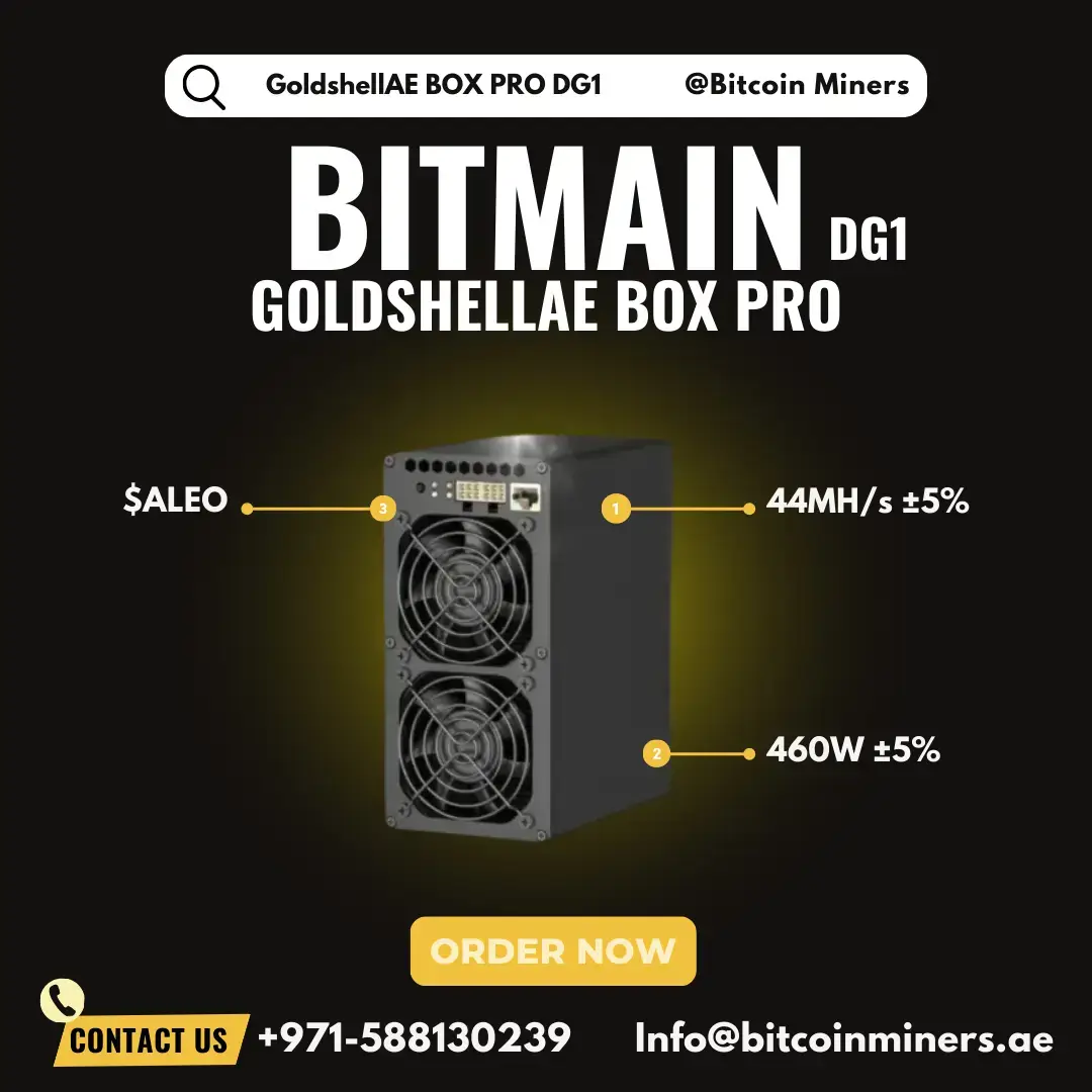 Goldshell AE BOX PRO