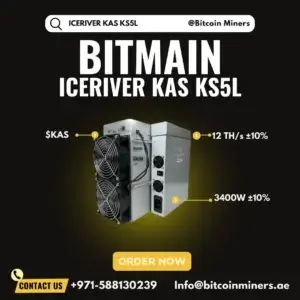 ICERIVER KAS KS5L